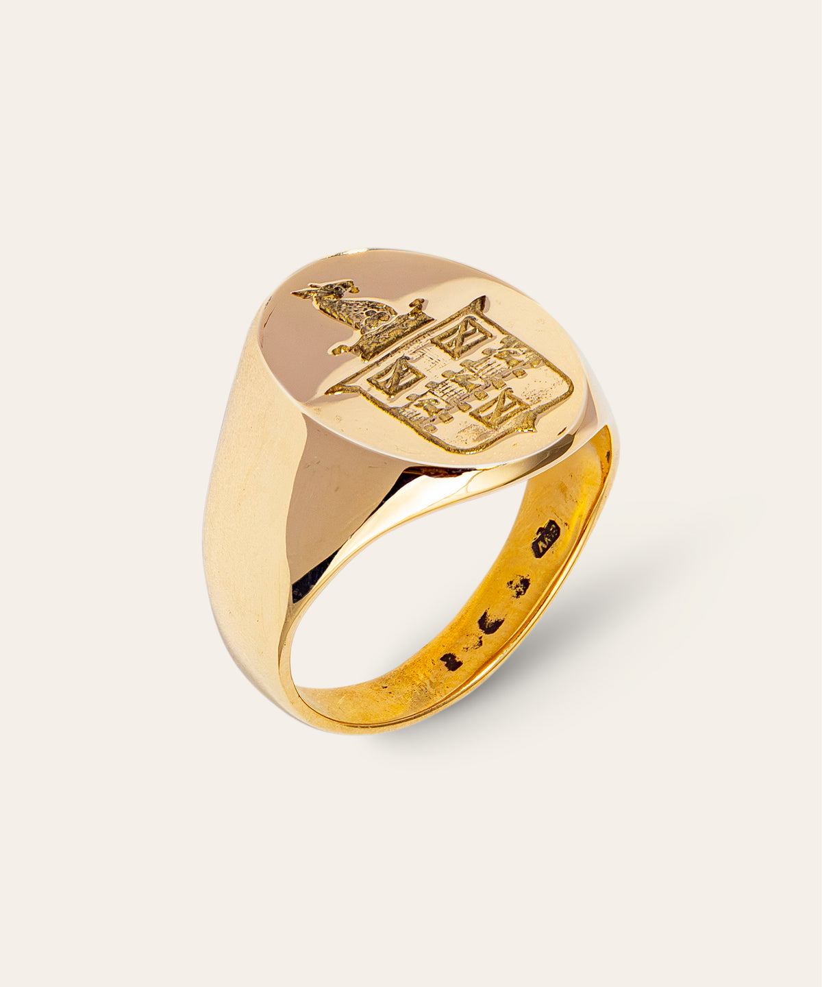 Vintage 9ct Yellow Gold Signet Ring